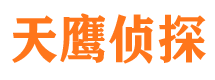 隆尧外遇调查取证